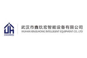 大興安嶺智能車牌識別管理系統的挑選