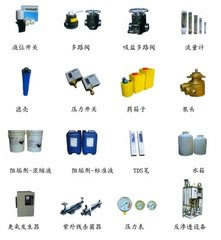 同舟環(huán)保 一站式水處理與催化燃燒設(shè)備解決方案專家，服務(wù)延安、榆林、寧夏區(qū)域